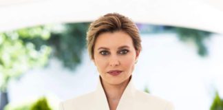 Саміт перших леді та джентльменів «Україна та світ: майбутнє, яке ми (від)будуємо разом»