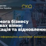 299662777_425153862979248_6560534812605240315_n