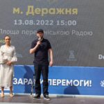 67679d64-4cc6-4a8a-8401-da54a42ebfb6-1536×1024