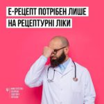 338973422_1212554702709107_3696628225834468095_n