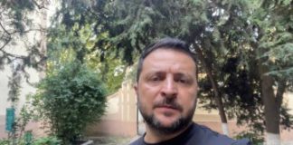 Звернення Володимира Зеленського наприкінці 525-го дня війни