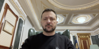 Звернення Володимира Зеленського