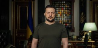 Звернення Володимира Зеленського