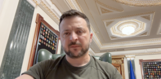 Звернення Володимира Зеленського