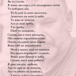 296447396_5394473323935886_5044384504831021379_n