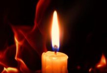 Загальнонаціональна хвилина мовчання!