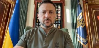 Звернення Володимира Зеленського