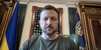 Звернення Володимира Зеленського