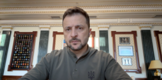 Звернення Володимира Зеленського