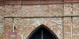 Продовжується Проєкт «Пам’ять мого роду»!