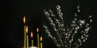 З Великоднем, друзі!