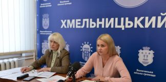 Відбулась онлайн-нарада з питань ветеранської політики