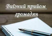 Костянтин Кордонський проведе виїзний прийом громадян у Солобковецькій територіальній громаді