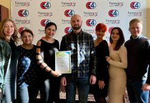 Валерій Черватюк привітав колектив Городоцького телерадіопресцентру з професійним святом