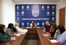 Проведено засідання комісії щодо призначення грошової компенсації