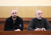 Відбулася нарада на тему «Вдосконалення законодавства контролю та інформованості у сфері безпечності харчових продуктів, здоров’я та благополуччя тварин»