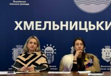 Відбулося чергове засідання комісії з відбору кандидатів із супроводу ветеранів та демобілізованих осіб