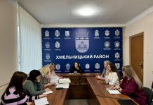 Проведено засідання комісії про призначення грошової компенсації