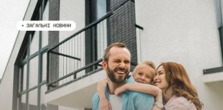 Ветерани та ветеранки ВПО з ТОТ — скористайтеся новою програмою житлової підтримки