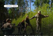 Ветерани й ветеранки навчають — громади стають сильнішими