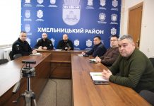 Відбулося позачергове засідання комісії ТЕБ та НС під керівництвом начальника Хмельницької ОВА Сергія Тюріна