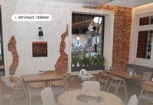 Ветерани й ветеранки зверніть увагу: підприємці отримають додаткову державну підтримку на енергонезалежність