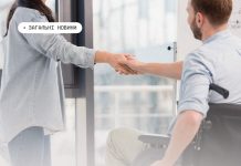 Куди ветерани й ветеранки можуть звернутися у кризовій ситуації