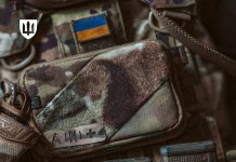 Статус УБД для іноземних добровольців: рівні права та чіткий алгоритм