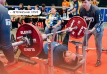Іноді найважче у спорті — почати. Програма “Ветеранський спорт”