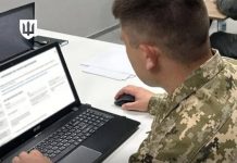 Хто з військовослужбовців обовʼязково має щорічно подавати декларації.