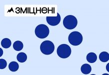 Які безоплатні реабілітаційні послуги доступні пацієнтам?