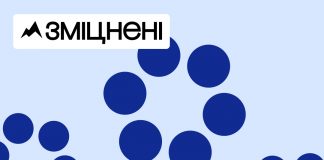 Які безоплатні реабілітаційні послуги доступні пацієнтам?