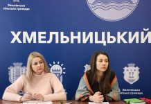 Відбулося чергове засідання комісії з відбору кандидатів із супроводу ветеранів та демобілізованих осіб.