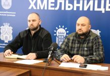 Відбулась нарада щодо стану систем життєзабезпечення в територіальних громадах.