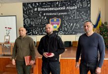 Передали державні нагороди родинам полеглих Героїв України.