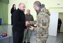 Передали державну нагороду родині безвісти зниклого Захисника України.