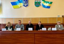 У Хмельницькій РВА відбувся семінар-практикум