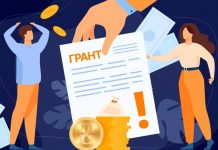 Грант до 1 млн гривень на розвиток креативного бізнесу чи дошкільної освіти