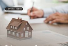 Всі ветерани й ветеранки зможуть отримати кошти на покриття оренди житла