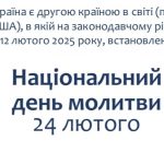 fe2b904a-2155-41be-8e37-f0cf001ec370