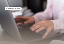 Робимо професійну адаптацію доступнішою та такою, що відповідає реальним потребам ветеранів, ветеранок і членів їхніх сімей