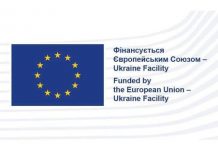 Проведено засідання комісії щодо розгляду заяв