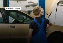 Як ветеранам й ветеранкам з інвалідністю переобладнати своє авто та отримати компенсацію від держави