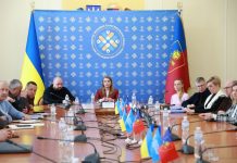 Відбувся перший «Діалог з громадами» у рамках Конгресу місцевих та регіональних влад