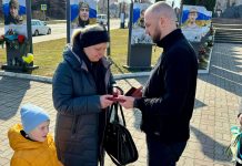 Передали державні нагороди родинам полеглих Героїв України.