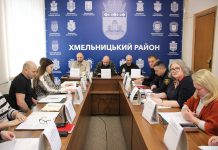 Відбулося засідання районної колегії