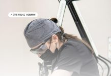 Безоплатна корекція рубцевих змін шкіри для ветеранів і ветеранок: як і де отримати послугу