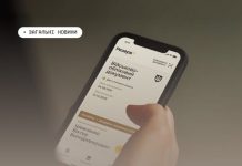 Відстрочка для звільнених із полону: як оформити та чи треба поновлювати