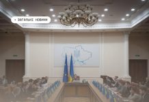 Уряд оновлює систему протезування в Україні: прозорі правила і зрозумілий механізм