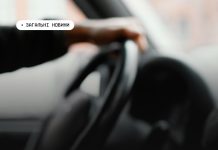 Розширюємо можливості компенсації автоцивілки для ветеранів і ветеранок